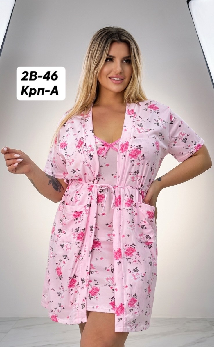 пеньюар комплект,женский пеньюар,пеньюар женский комплект,пеньюар халат сорочка,комплект сорочка халат