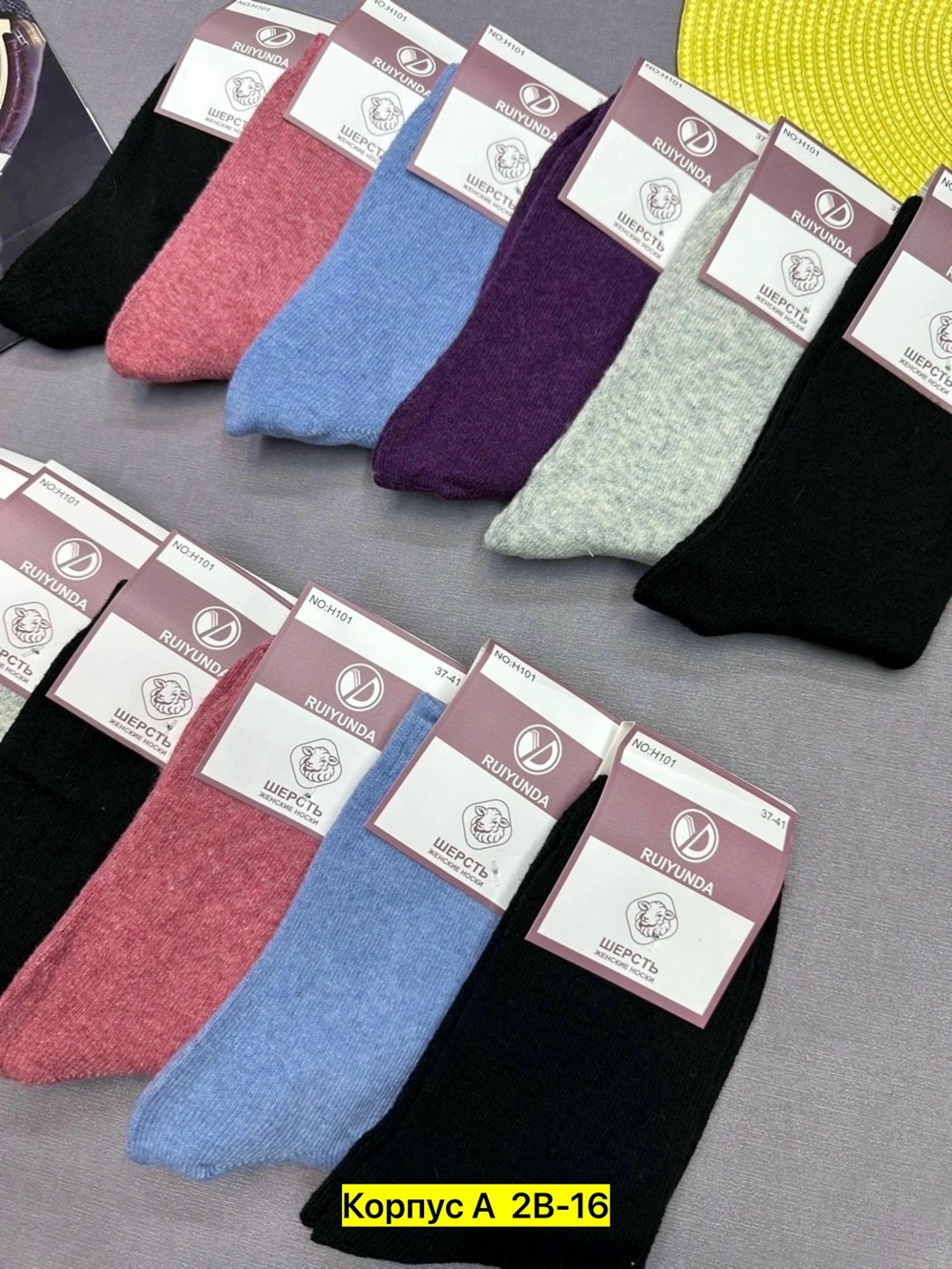 носки женские,носки женские теплые,носки женские 12 пар,носки женские 10 пар,носки для женщин