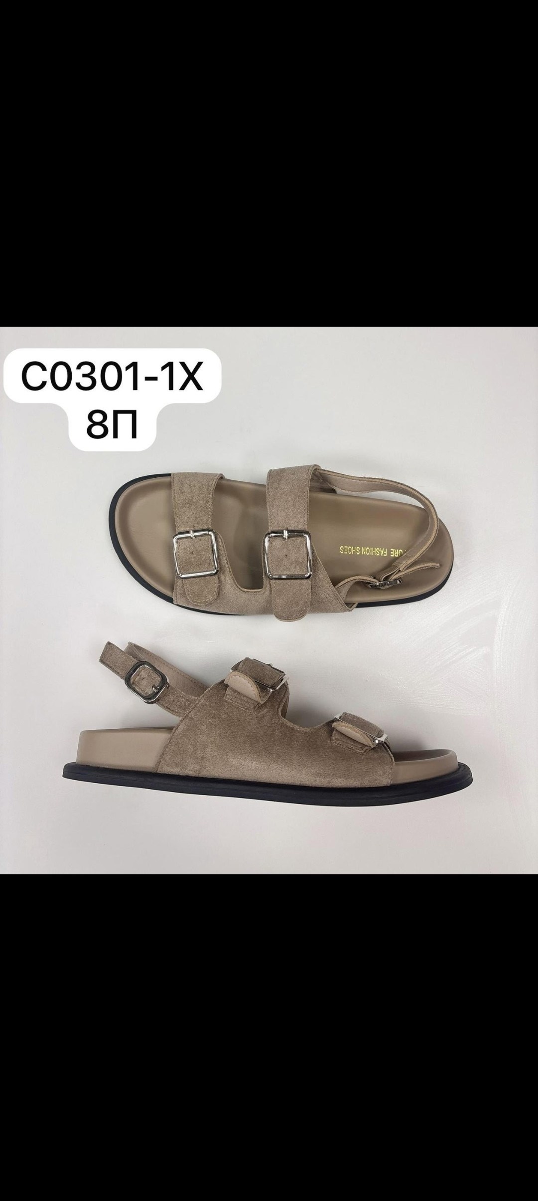 сандалии,сандали,,сандали босоножки,женские сандалии