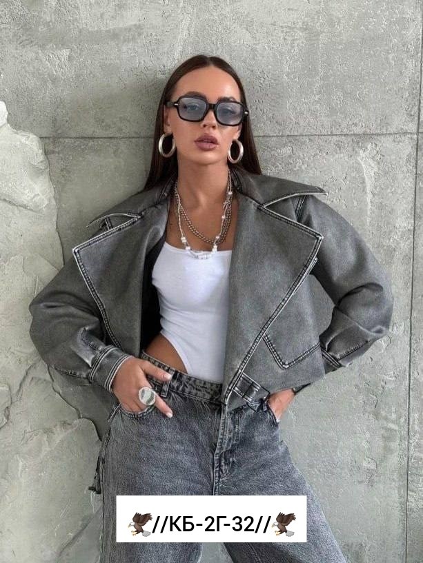 куртка - косуха,куртка джинсовый,куртка косуха женская,женская косуха,куртка женская