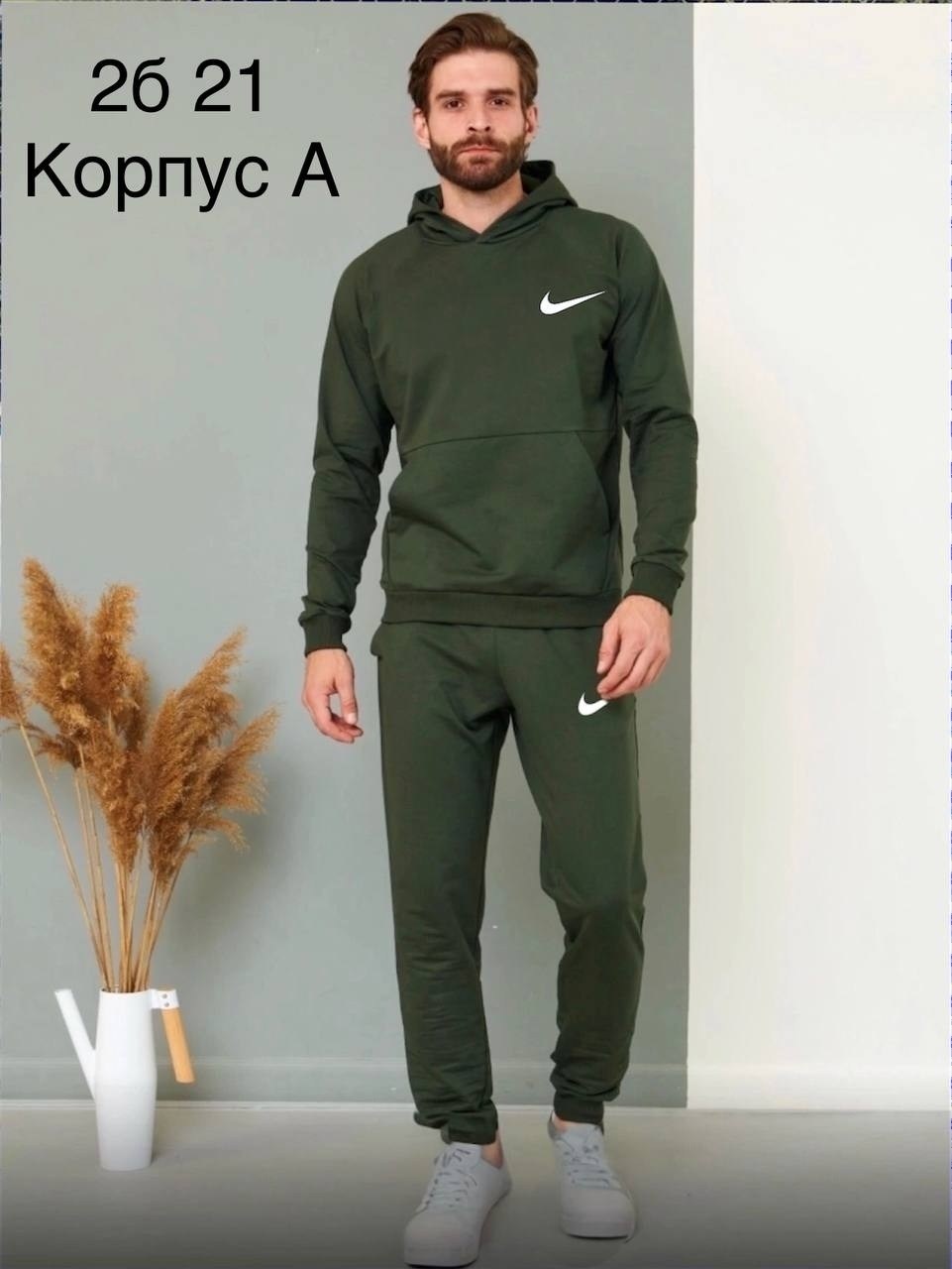 костюм спортивный мужской,костюм спортивный мужской nike,спортивный костюм nike,костюм спортивный,костюм мужской
