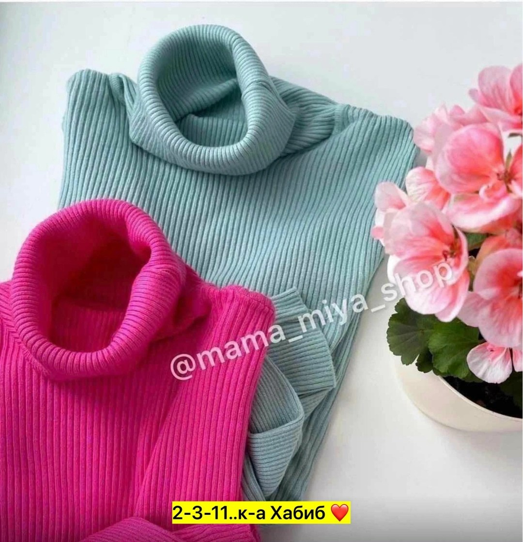 водолазка в рубчик,водолазка женская,водолазка,женская водолазка лапша,тканевая водолазка