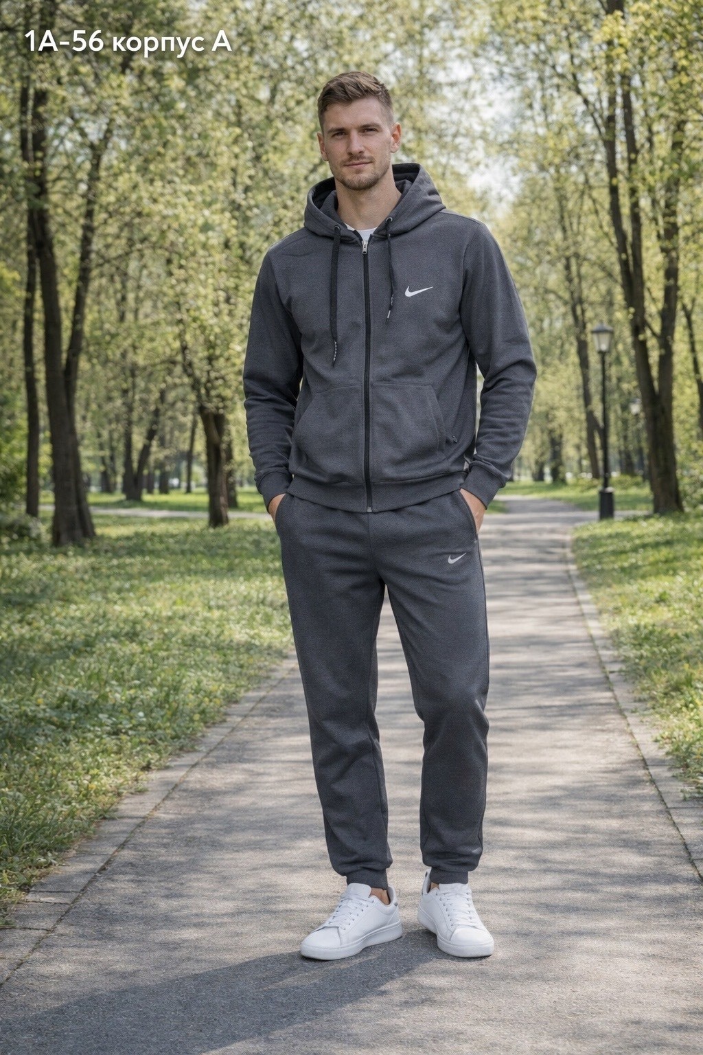 мужской спортивный костюм на флисе nike,костюм спортивный,спортивные костюмы мужские на флисе,спортивный костюм nike,костюм спортивный nike мужской