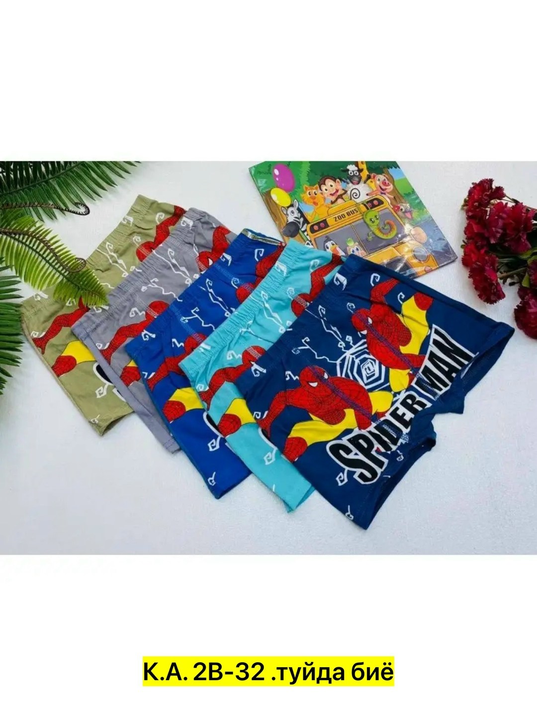трусы детские для мальчика набор,трусы для мальчика 5 шт,трусы для мальчика,трусы детские для мальчика,трусы детские для мальчика боксеры набор