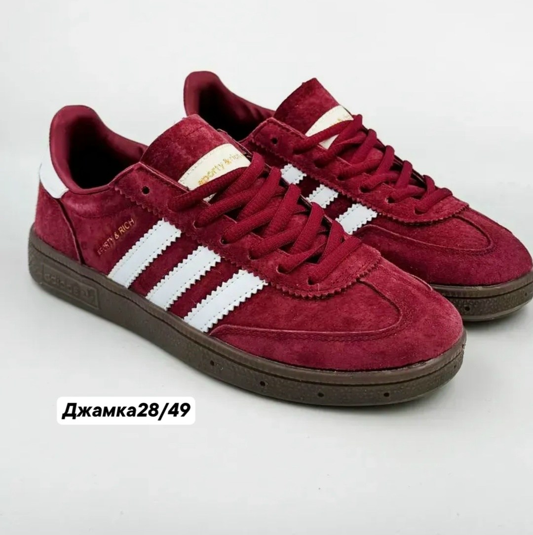 кроссовки adidas spezial,кроссовки adidas,adidas originals кроссовки handball spezial,кеды adidas spezial,адидас бордовые