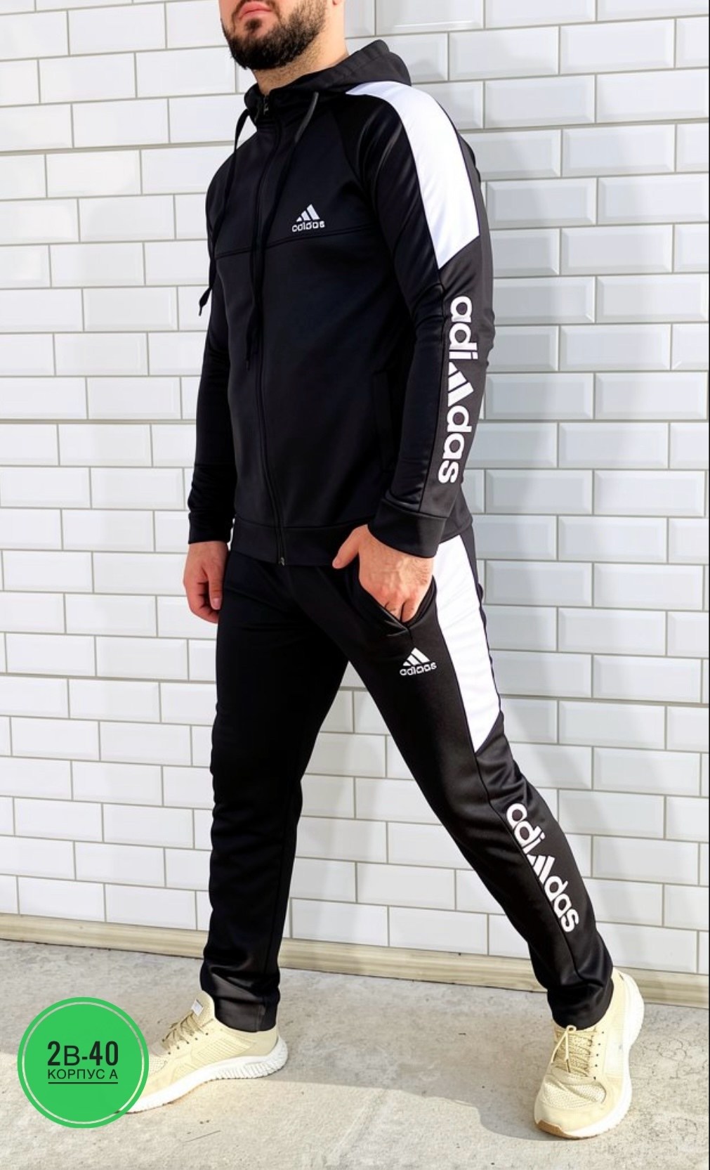 спортивный костюм essentials adidas черный,спортивные костюмы мужские адидас 2026,спортивные костюм,костюм спортивный adidas мужской,спортивный костюм адидас мужской