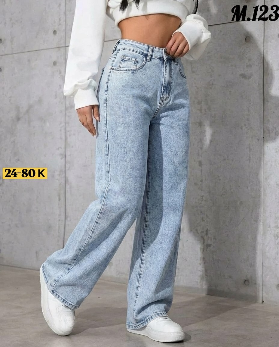 широкие джинсы,женские джинсы,женские широкие джинсы,джинсы,джинсы широкие прямые