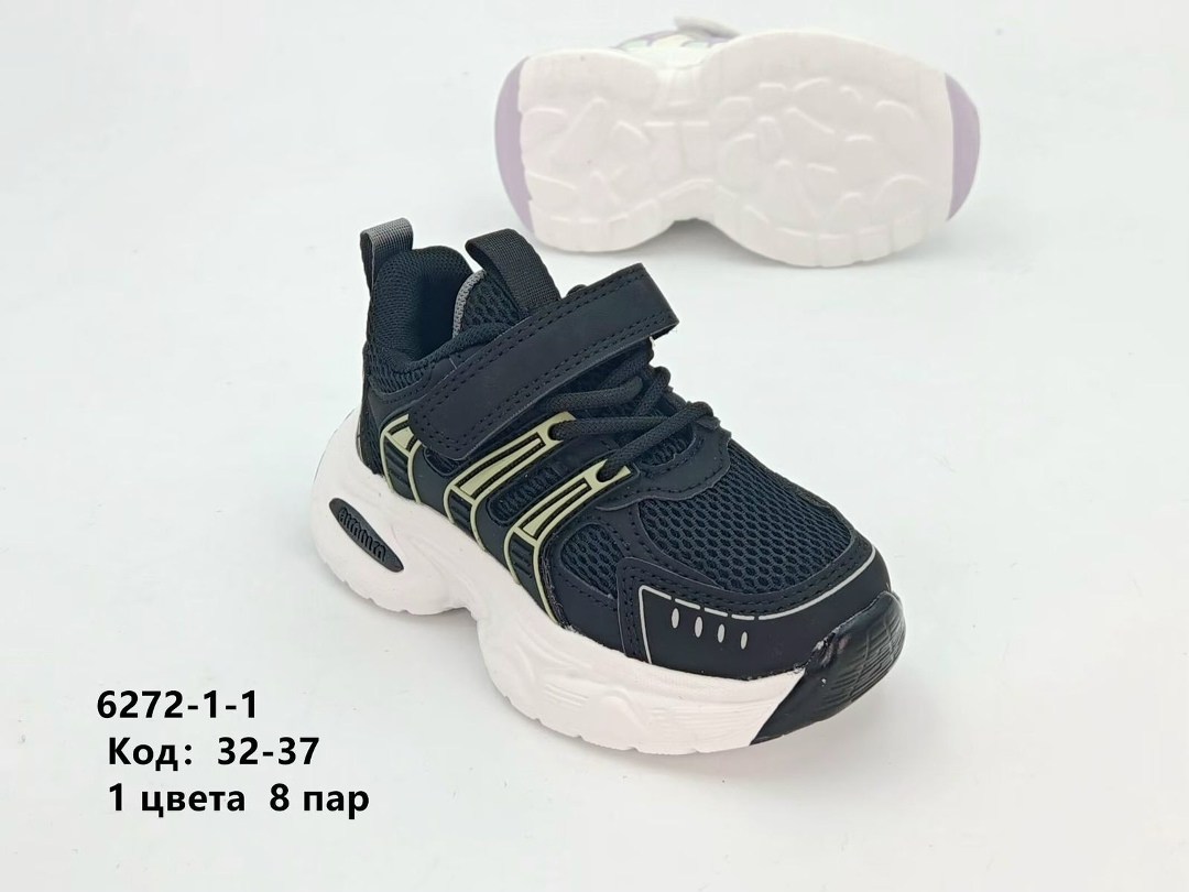 кроссовки flamingo ж цвет розовый размер 32 артикул 101724470358,кроссовки,кроссовки flamingo ж цвет розовый размер 32,детские кроссовки,кроссовки на девочку