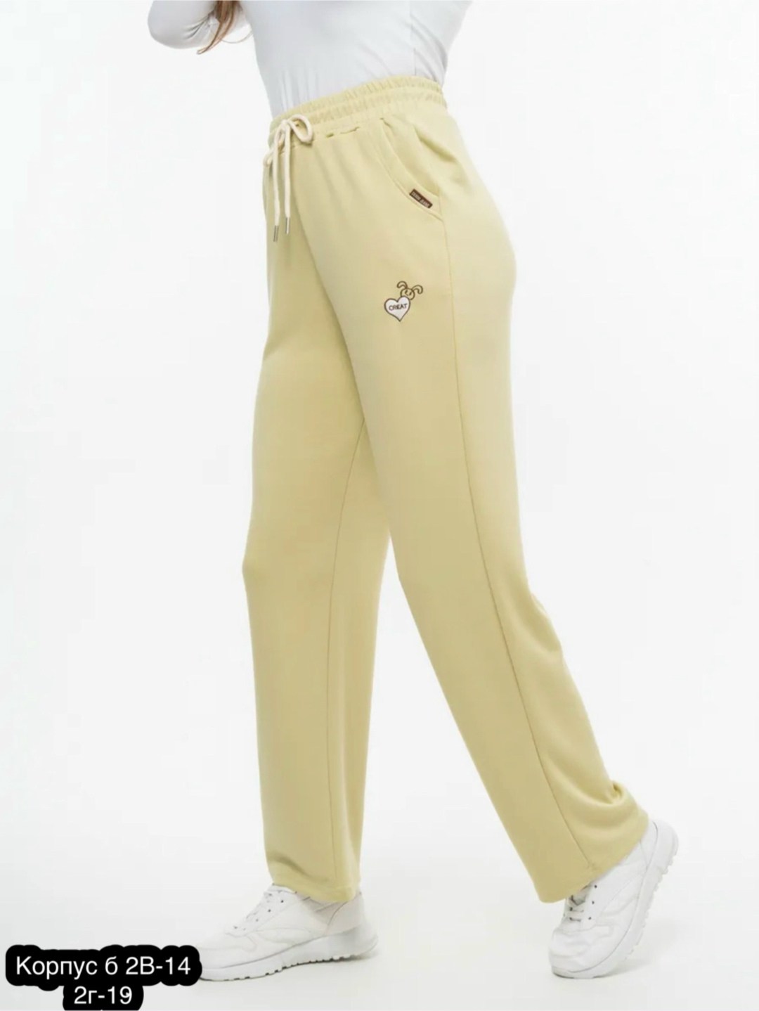 брюки свободные,брюки свободные прямые,спортивные женские брюки,брюки с высокой талией,брюки с высокой талией женские