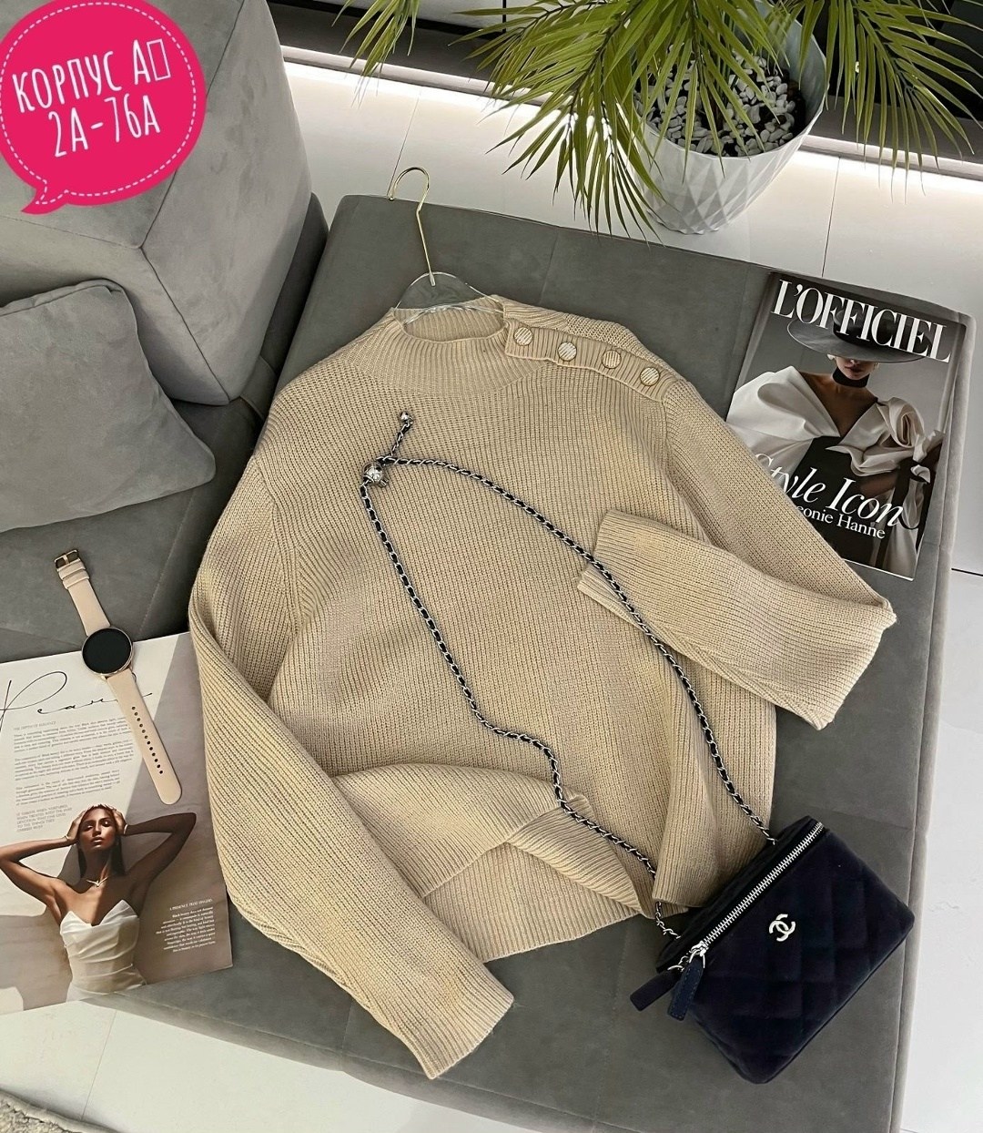 женская кофта,кофта кардиган,водолазка кофта,женская кофточка,женский свитер