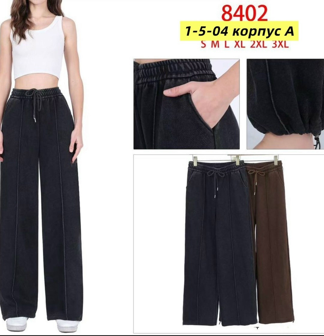 вельветовые брюки палаццо с начесом s-style,женские брюки,брюки широкие,джинсы брюки,штаны вельвет