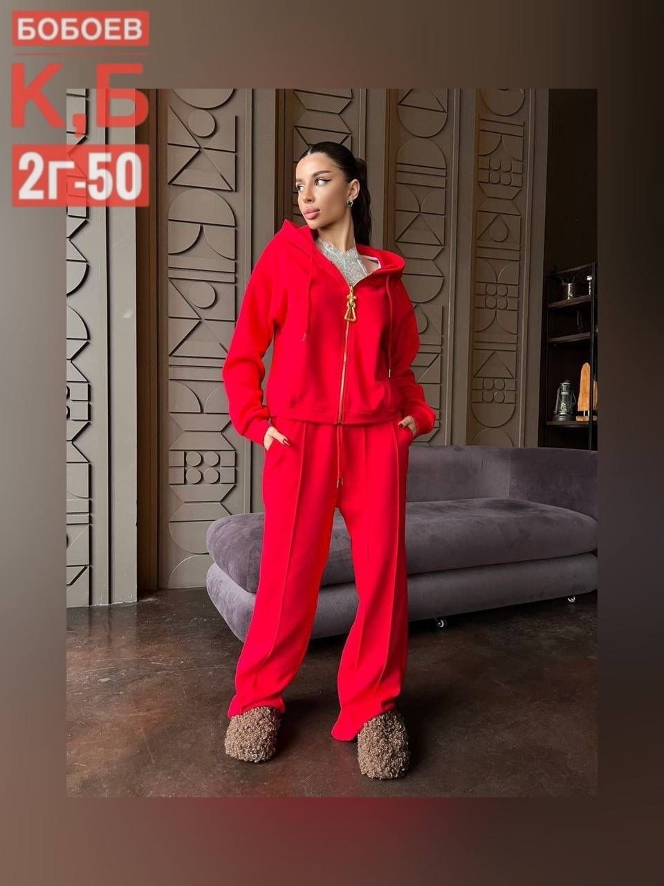 женский костюм,спортивный костюм женский,стильный костюм,костюм бежевый,костюм женский на флисе