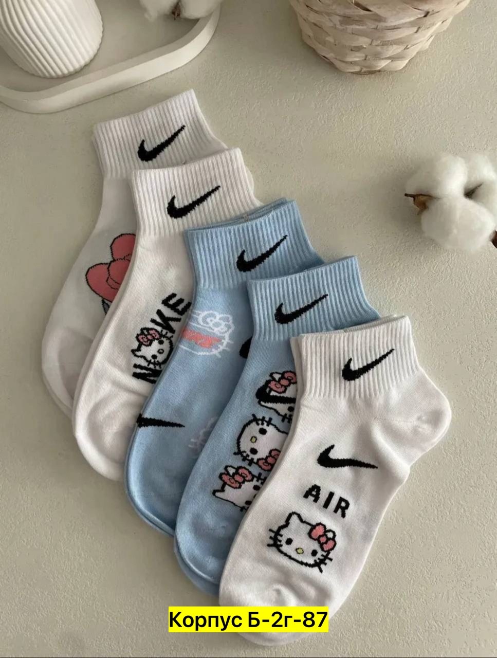 набор женские носки,носки короткие набор 5 пар,носки женские короткие набор,носки женские набор 5 пар,комплект носков женских nike sport socks белых 36-41