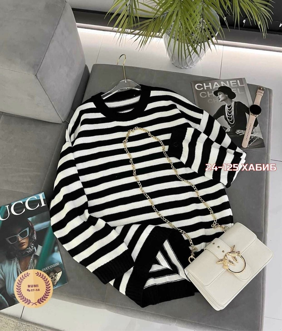 женская кофта,женский свитер,кардиган кофта,свитер кофта,стильный свитер