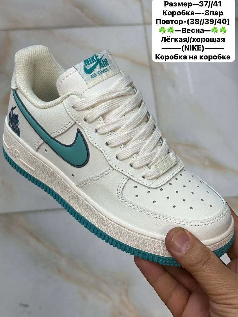 кросcовки nike air force 1,кроссовки nike air force 1 07,кроссовки женские мужские nike air force,nike air force 1 low,nike air force 1 07 low