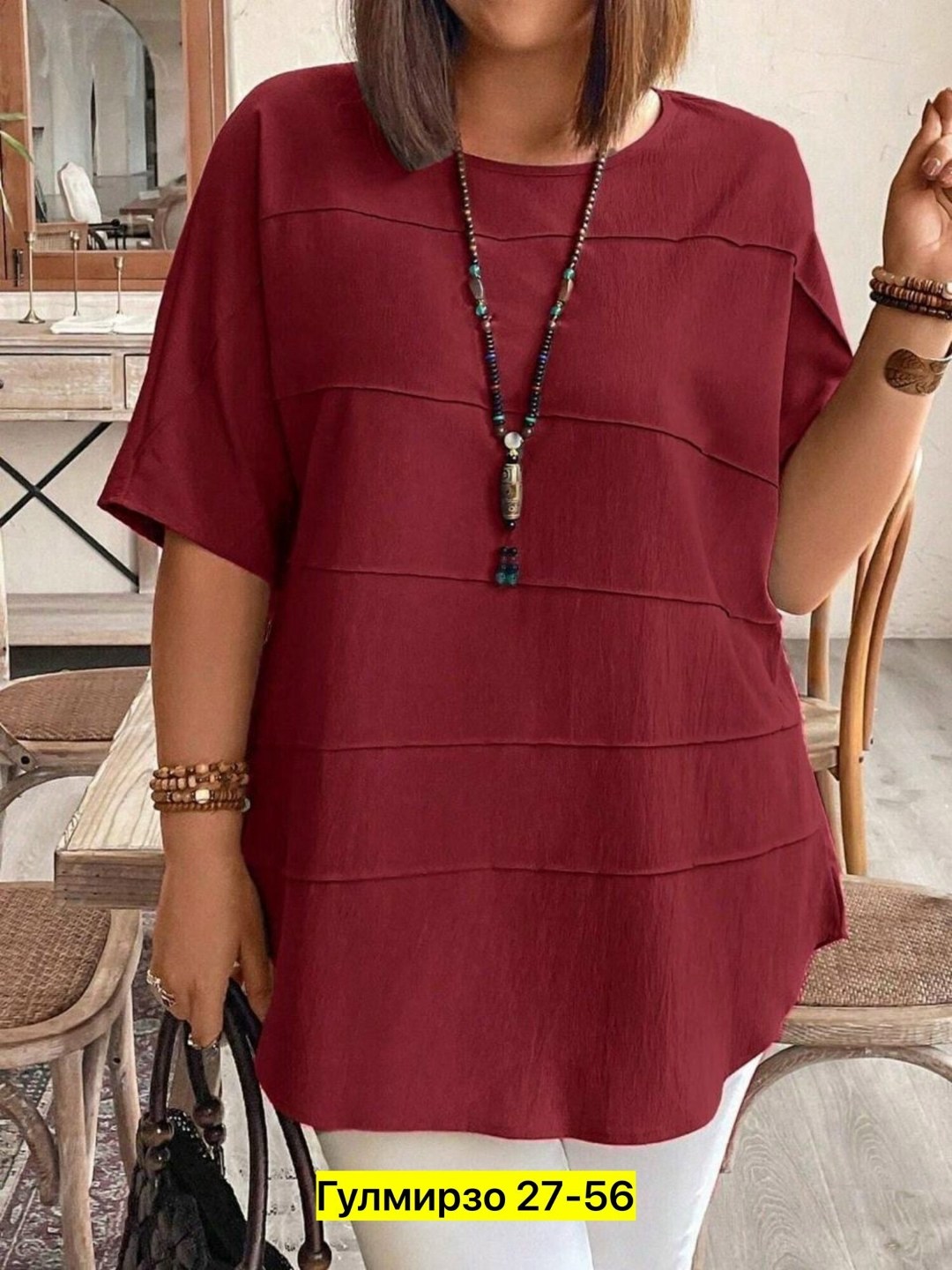 блузка больших размеров женская,туника большие размеров,блузка женская большие размеры,блузка женская,женская блуза