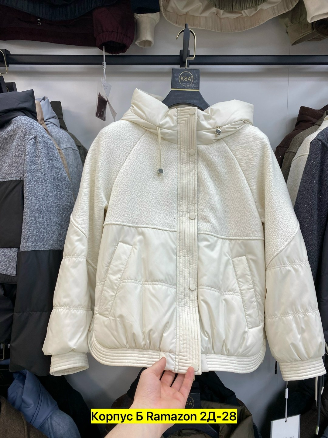 куртка весенняя короткая с капюшоном из экокожи,женская куртка,куртка женская демисезонная,куртка женская белая,куртка