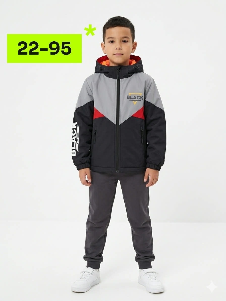 куртка демисезонная для мальчик,куртка желтая демисезонная для мальчика,куртка для мальчика,куртка демисезонная,куртка демисезонная для мальчика nikastyle