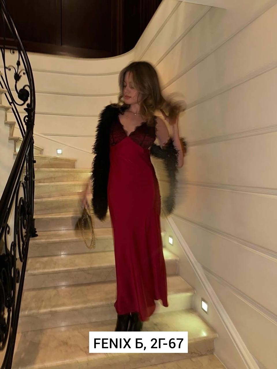 красное шелковое платье на бретельках,атласное платье,платье комбинация шелк,платье шелковое бордовое,платье