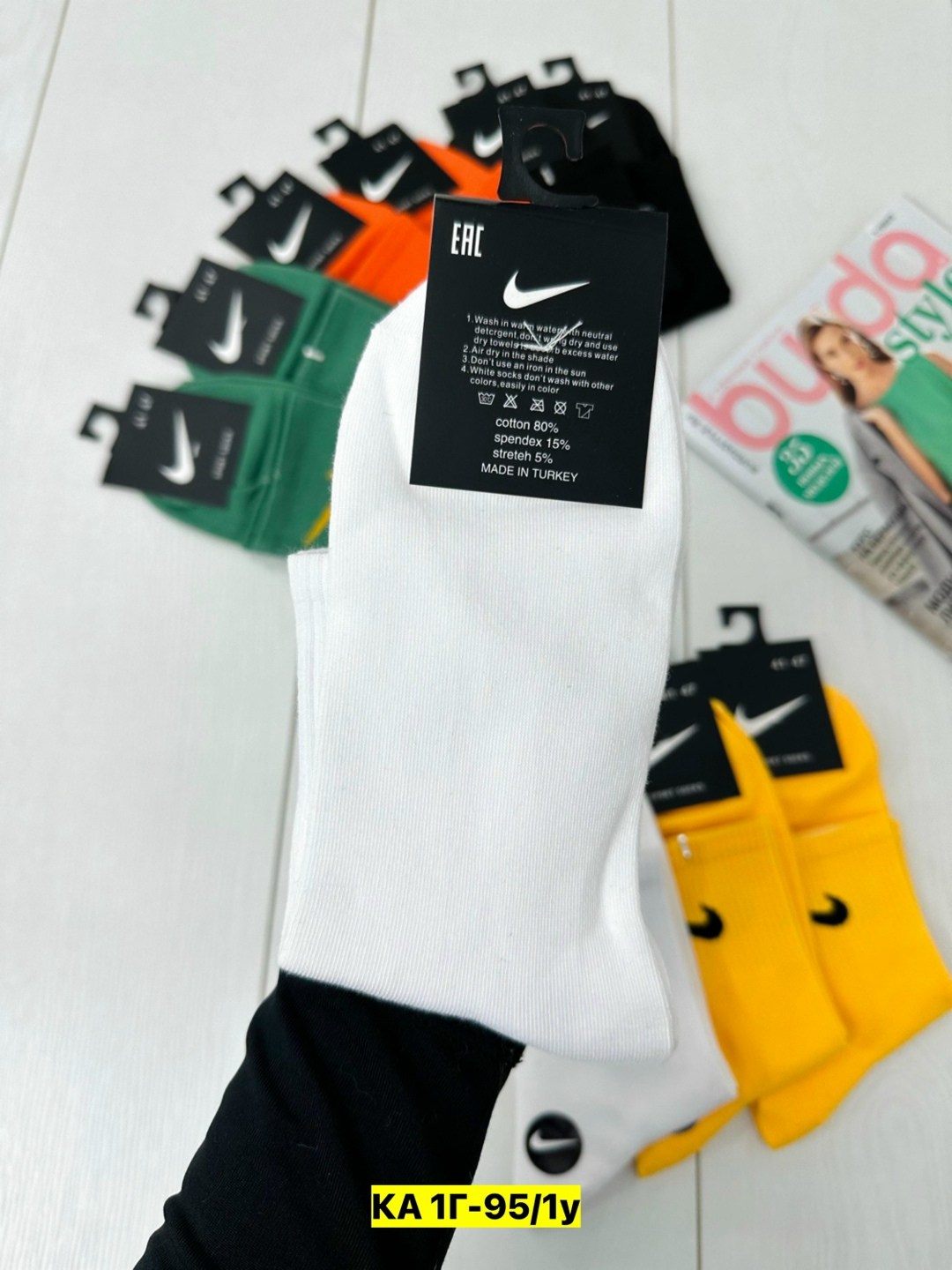 носки мужские,носки мужские 10 пар,комплект носков nike,носки комплект,комплект носки мужские