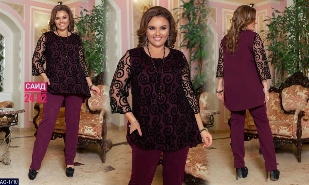 женский нарядный брючный костюм с блузкой батал,брючный костюм больших размеров,брючный костюм,женский брючный костюм больших размеров,брючный вечерний костюм