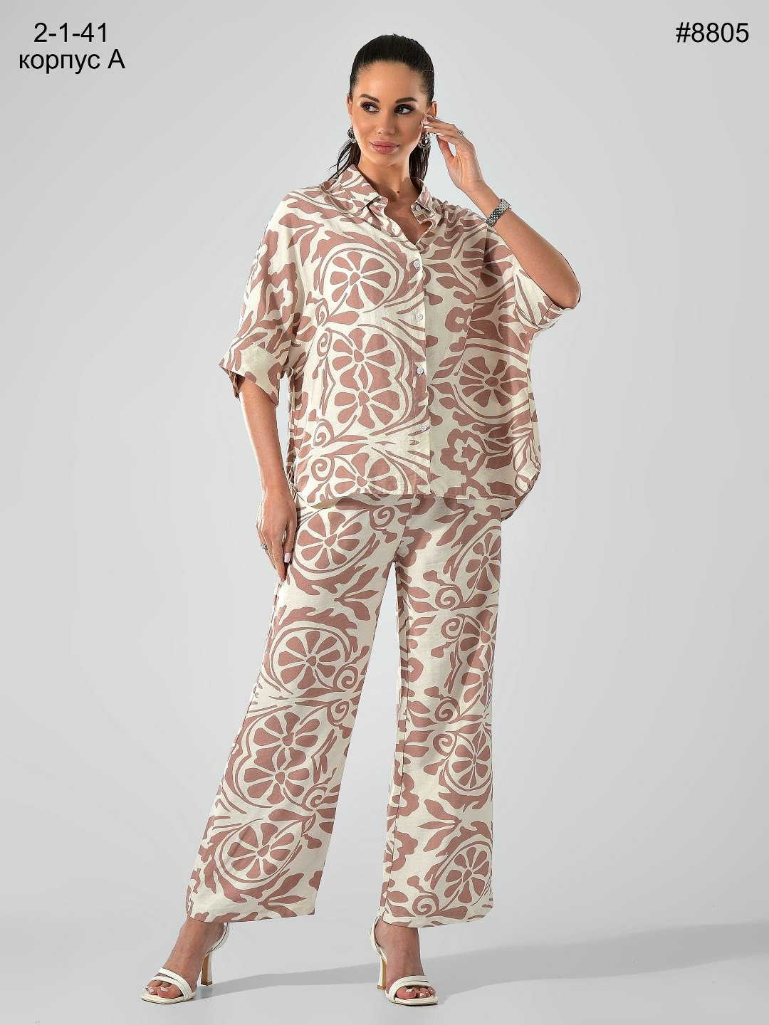 брючный костюм,комплект брючный,комплект женских,комплект костюм,бежевый брючный костюм