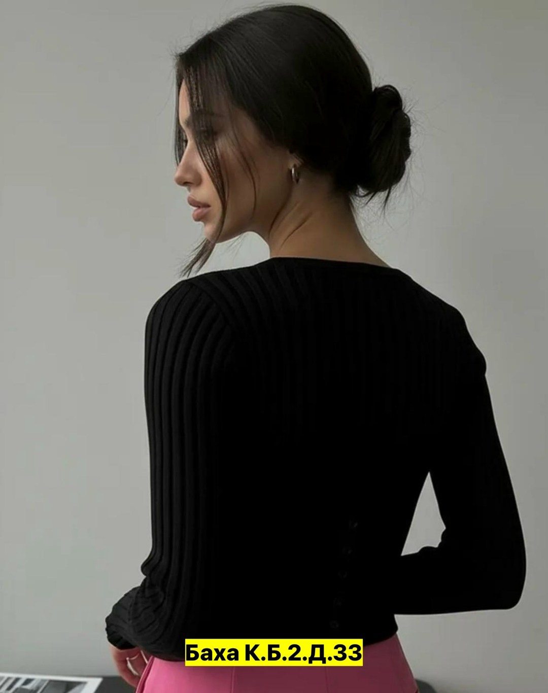 женская кофта,женская кофта лапша,базовая кофта,кофта лапша,белая женская кофта