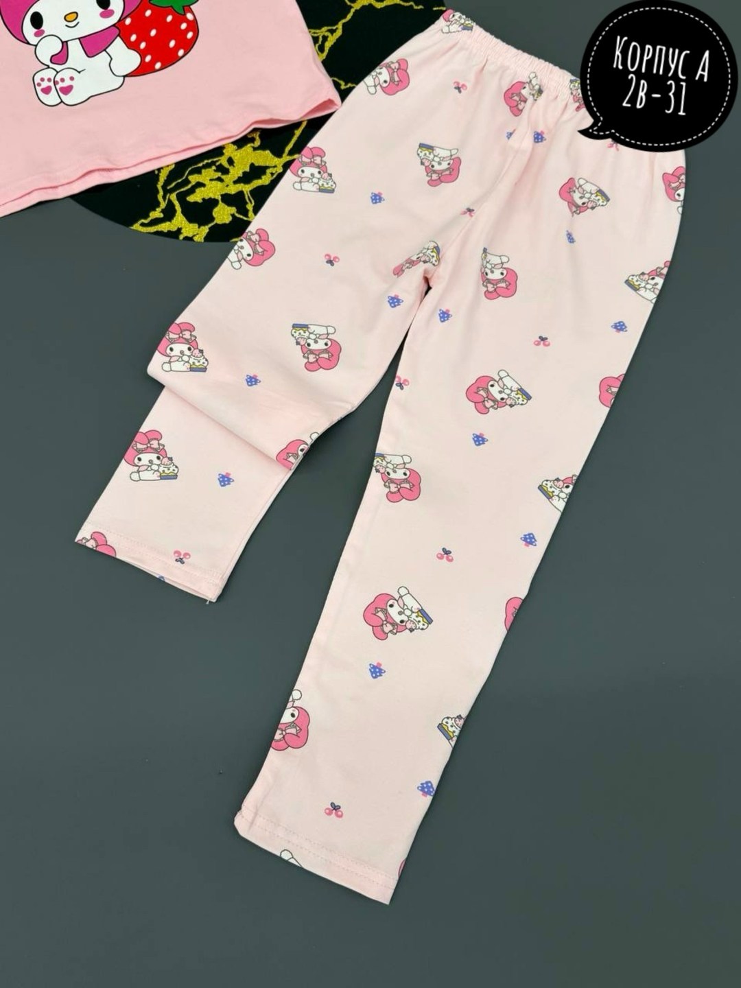 пижама для девочек,пижама детская,детская пижама для девочки,комплект пижама,пижамы примарк детские