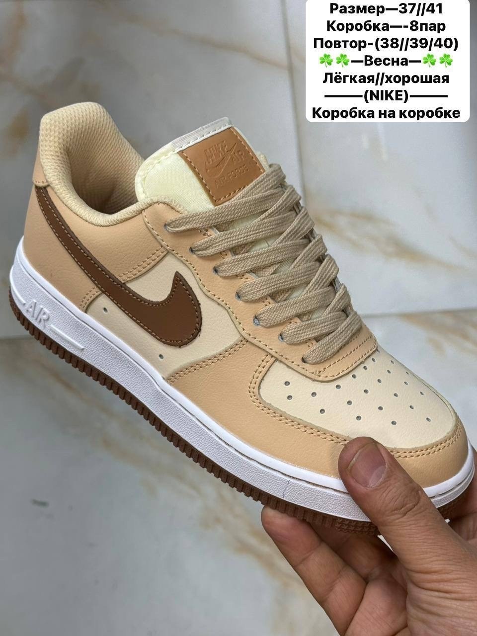кросcовки nike air force 1,кроссовки nike air force 1 07,кроссовки женские мужские nike air force,nike air force 1 low,nike air force 1 07 low