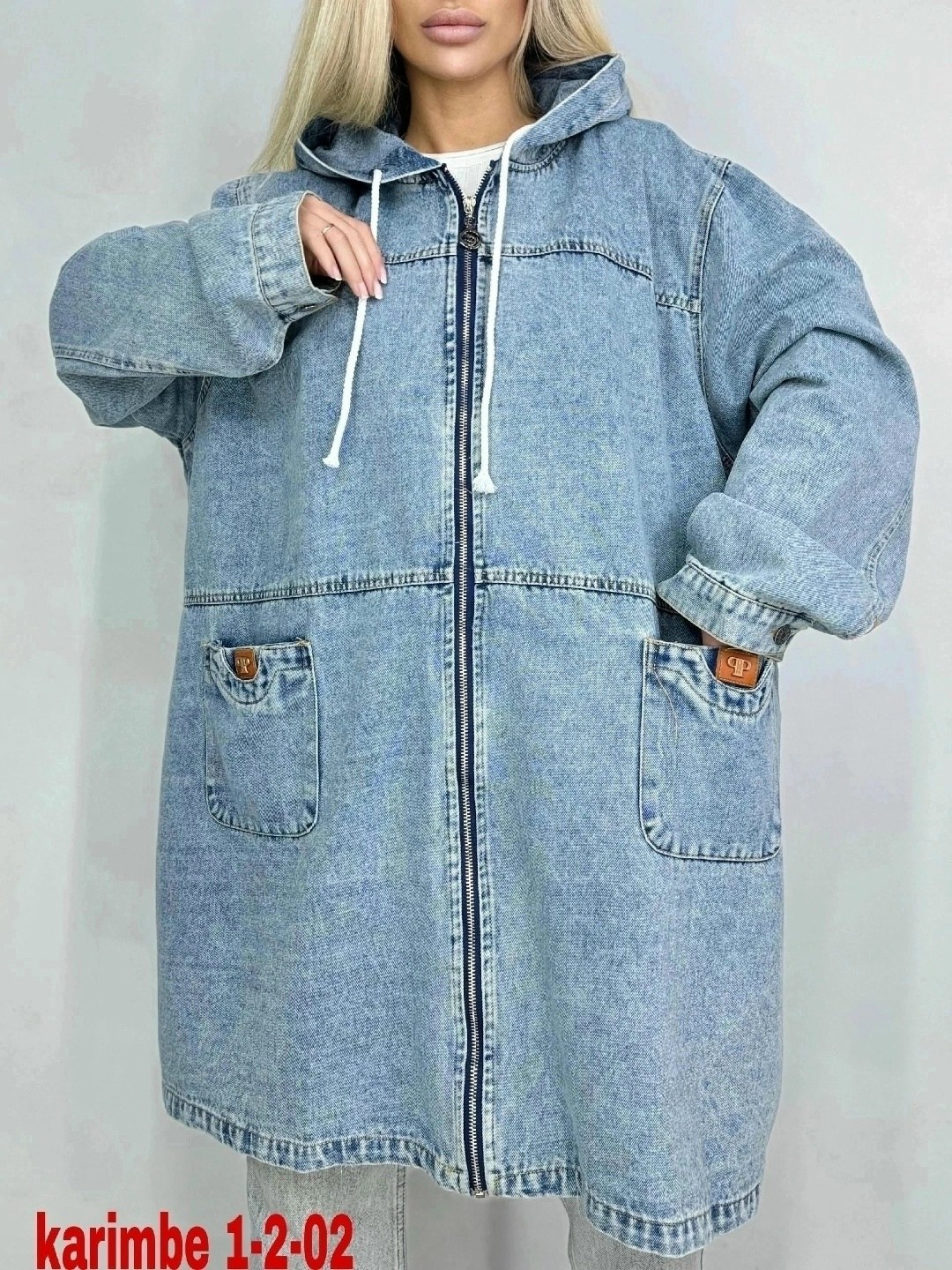 женская джинсовая куртка большого размера,джинсовая женская куртка,джинсовый кардиган женский,куртка удлиненная джинсовая,джинсовая куртка