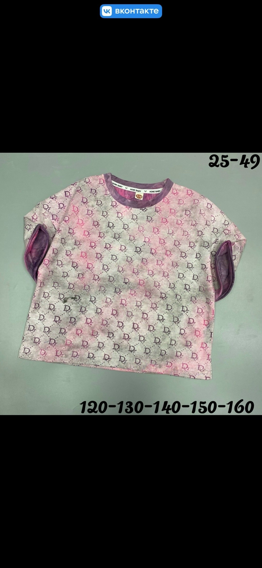 детская футболка,детские футболки,футболки и топы для девочек,летние футболки,футболки женская