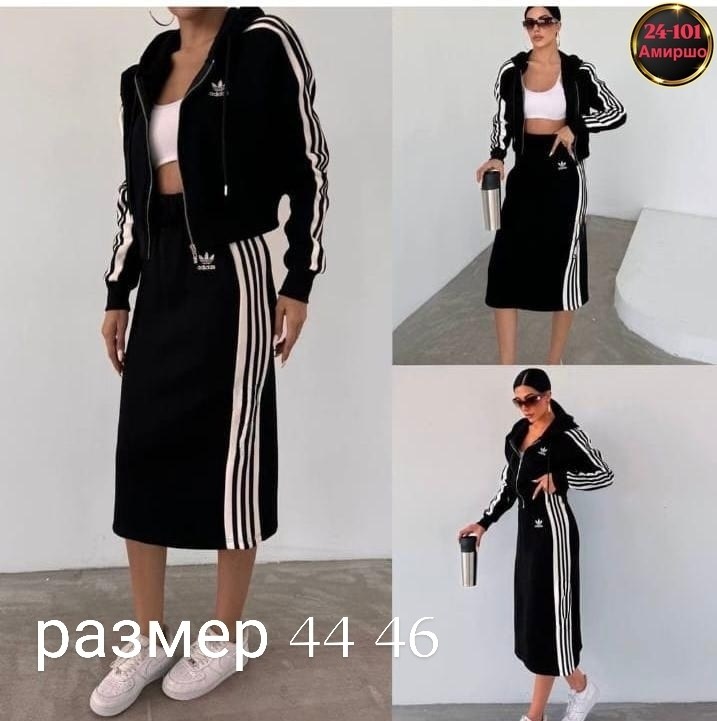 спортивные костюмы женские,платье спортивное женское,спортивное платье,adidas платье худи дресс,женские костюмы