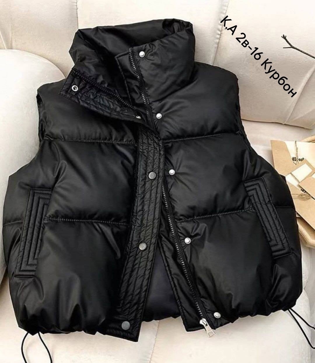жилетка демисезонная,жилет женский,жилетка женская черная дутая,пуховой жилет,жилетка женская