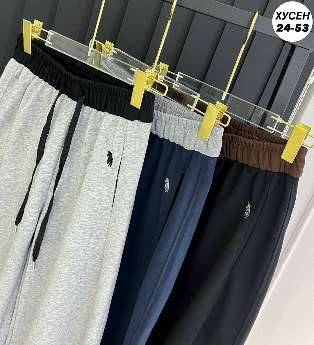 серые широкие спортивные штаны,брюки свободные,женские спортивные брюки,брюки спортивные,штаны женские