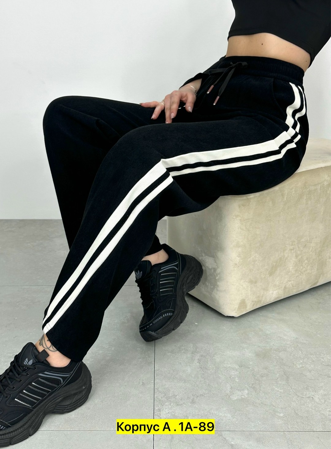 брюки трикотаж,женские брюки,женские штаны,спортивные брюки,женские спортивные брюки