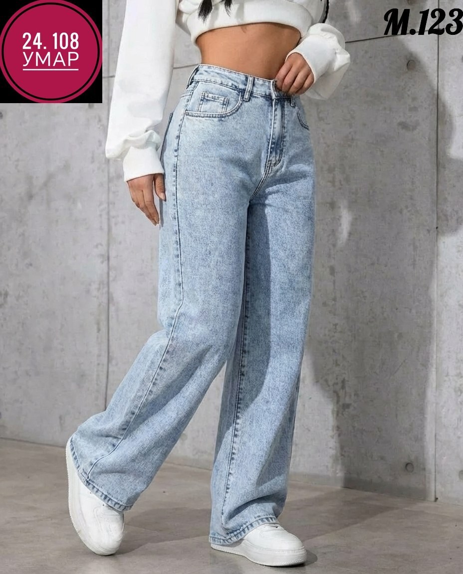 женские джинсы,джинсы широкие,джинсы бойфренды y2k широкие багги,женские широкие джинсы,джинсы широкие прямые