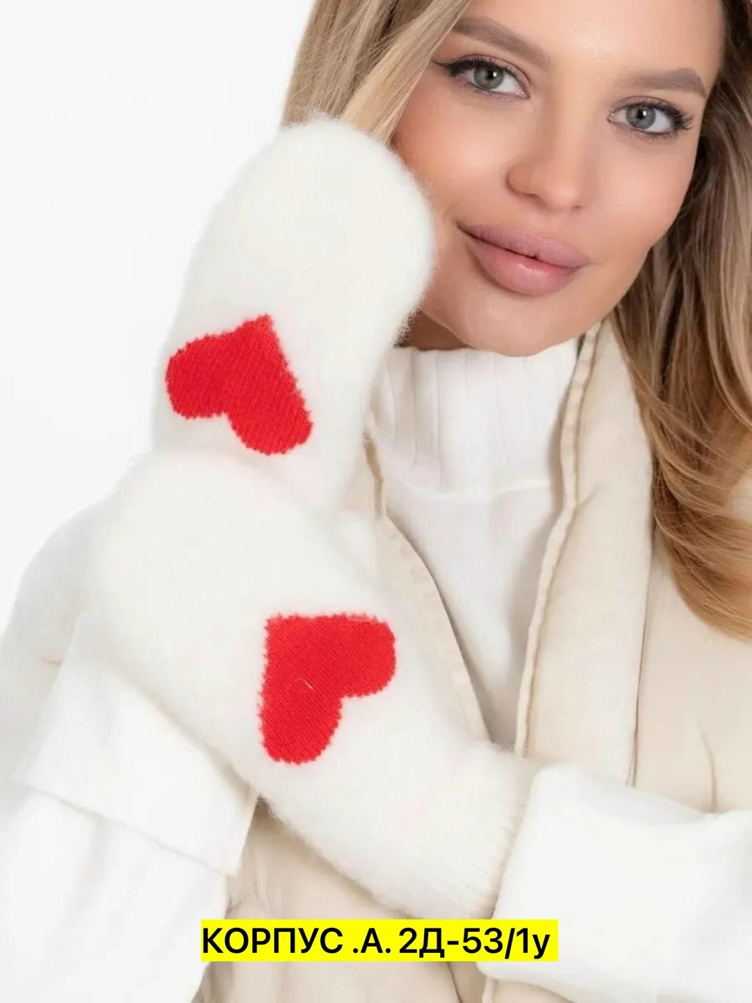 варежки женские зимние,варежки женские,женская жилетка,женские жилеты,варежки зимние теплые