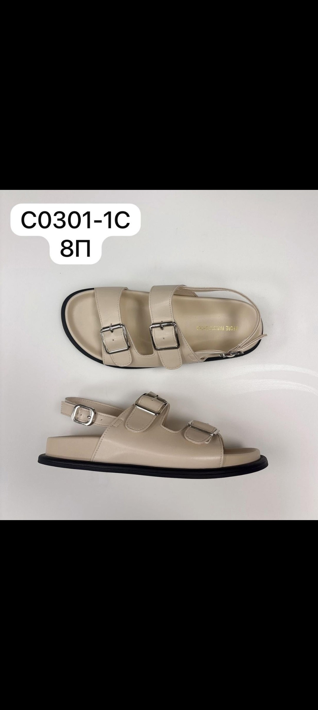 сандалии,сандали,,сандали босоножки,женские сандалии