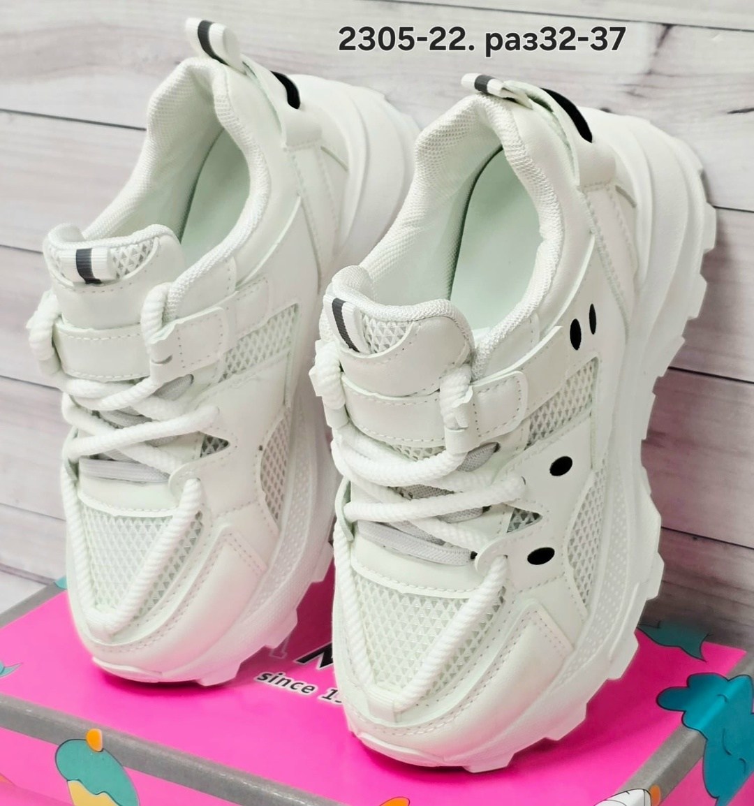 кроссовки мальчику,детские кроссовки,кроссовки черные,кроссовка детская,кроссовки модные