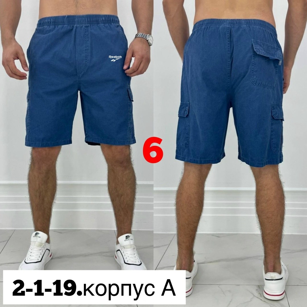 шорты мужские,летние мужские шорты,шорты карго хлопок мужские,шорты бриджи,шорты карго