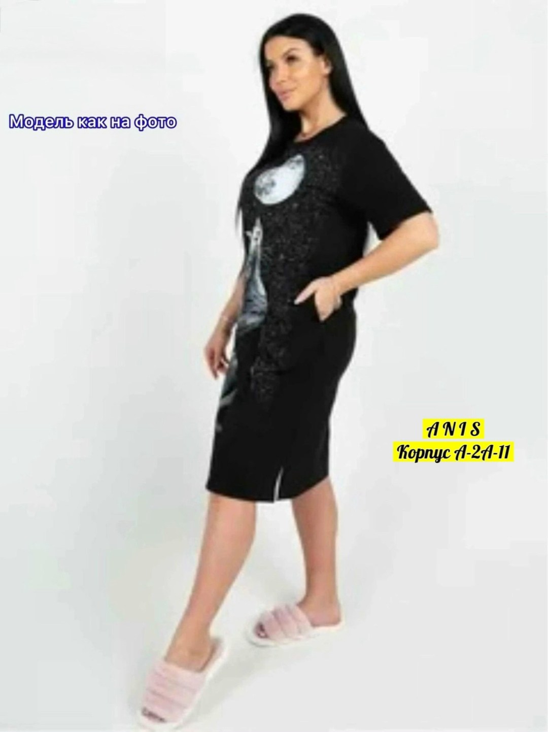 туника женская,платье женской,туника женская платье,платья,платье туника