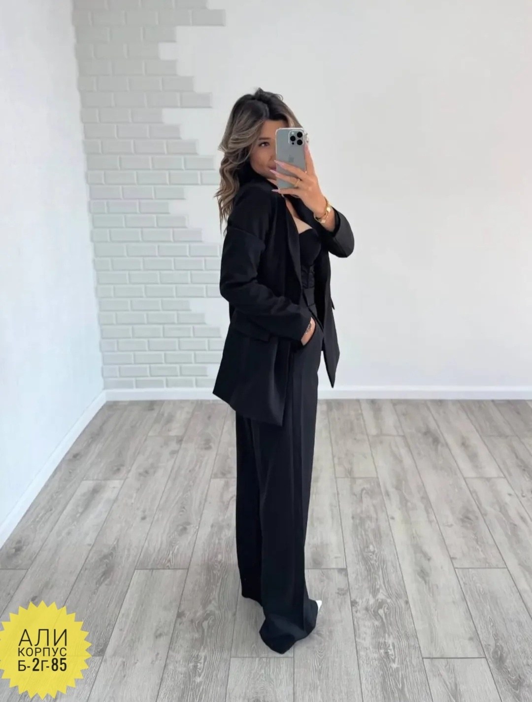 женский брючный классический костюм двойка,женский брючный костюм,костюм брючный классический,костюм женский,костюм женский классический