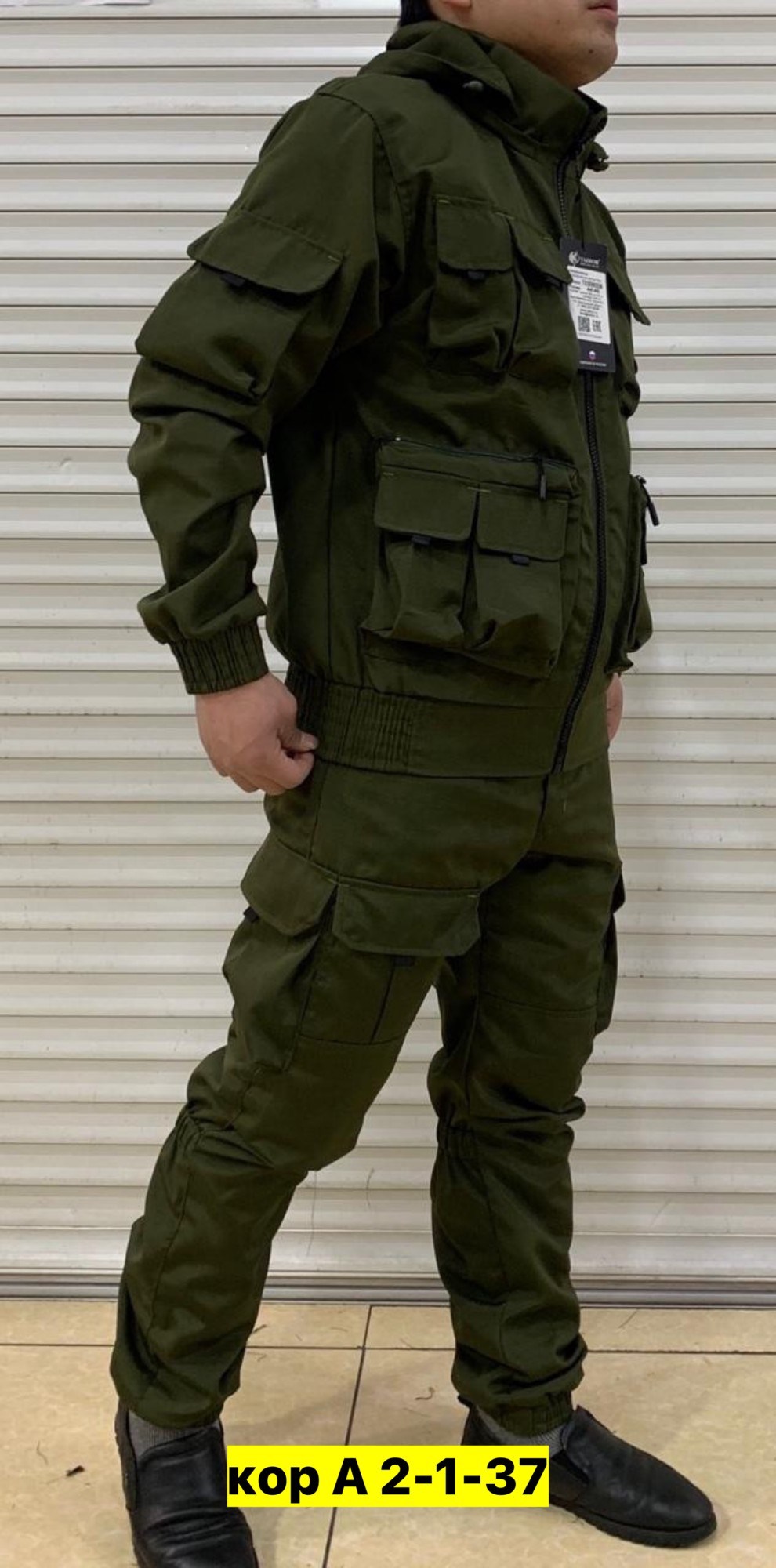 костюм горка летний,костюм мужской горка,костюм демисезонный,камуфляжные костюмы,камуфляжный костюм мужской