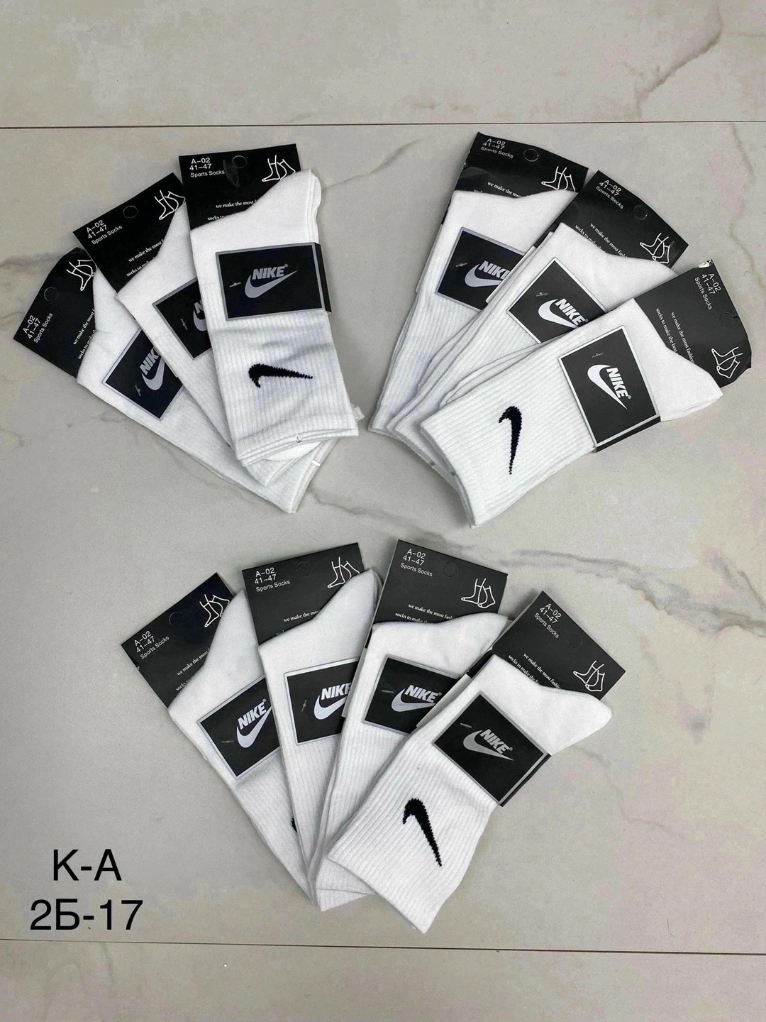 носки nike спортивные высокие набор найк,носки мужские 10 пар nike,носки nike высокие,комплект носков nike,носки мужские 10 пар