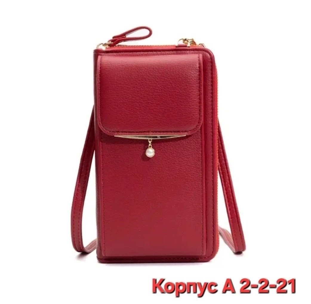 клатч кошелек женский,женское портмоне сумочка forever baellerry,женские кошельки,baellerry женские кошельки,кошелек для телефона