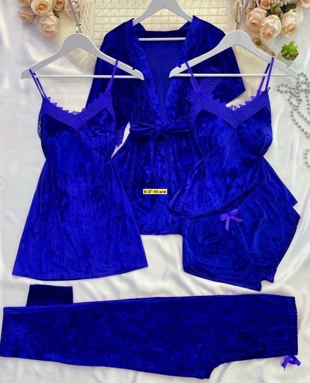 пижама женская 5 в 1,пижама велюр,комплект велюровый,домашний комплект пижама,пижама из велюра 5 в 1