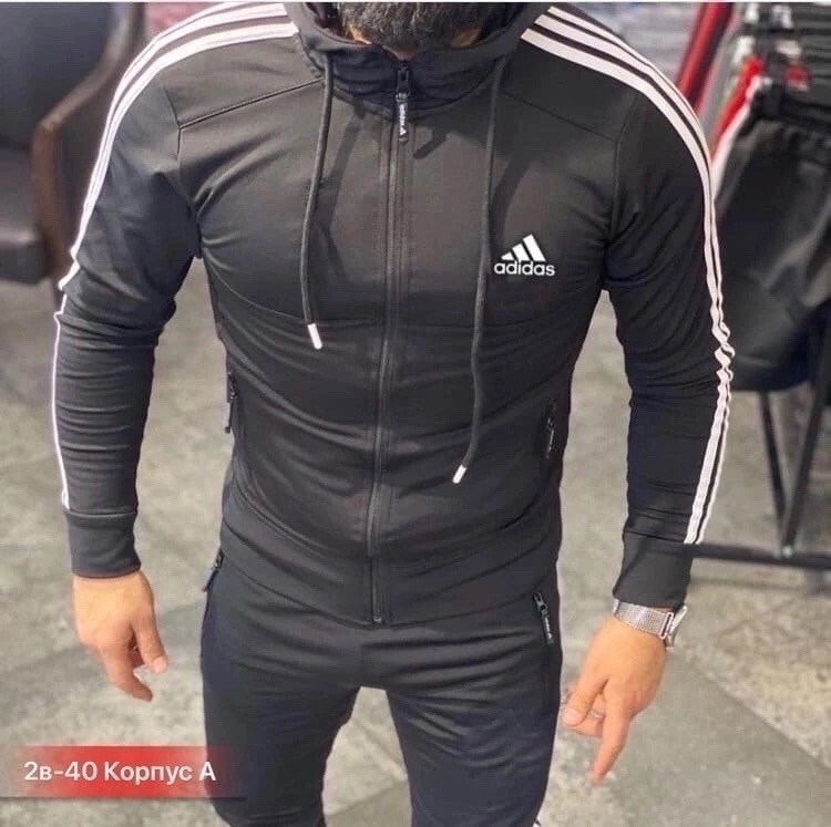 синий мужской спортивный костюм адидас adidas,adidas originals олимпийка,олимпийка adidas,олимпийка синяя адидас 13,олимпийка адидас синяя мужская