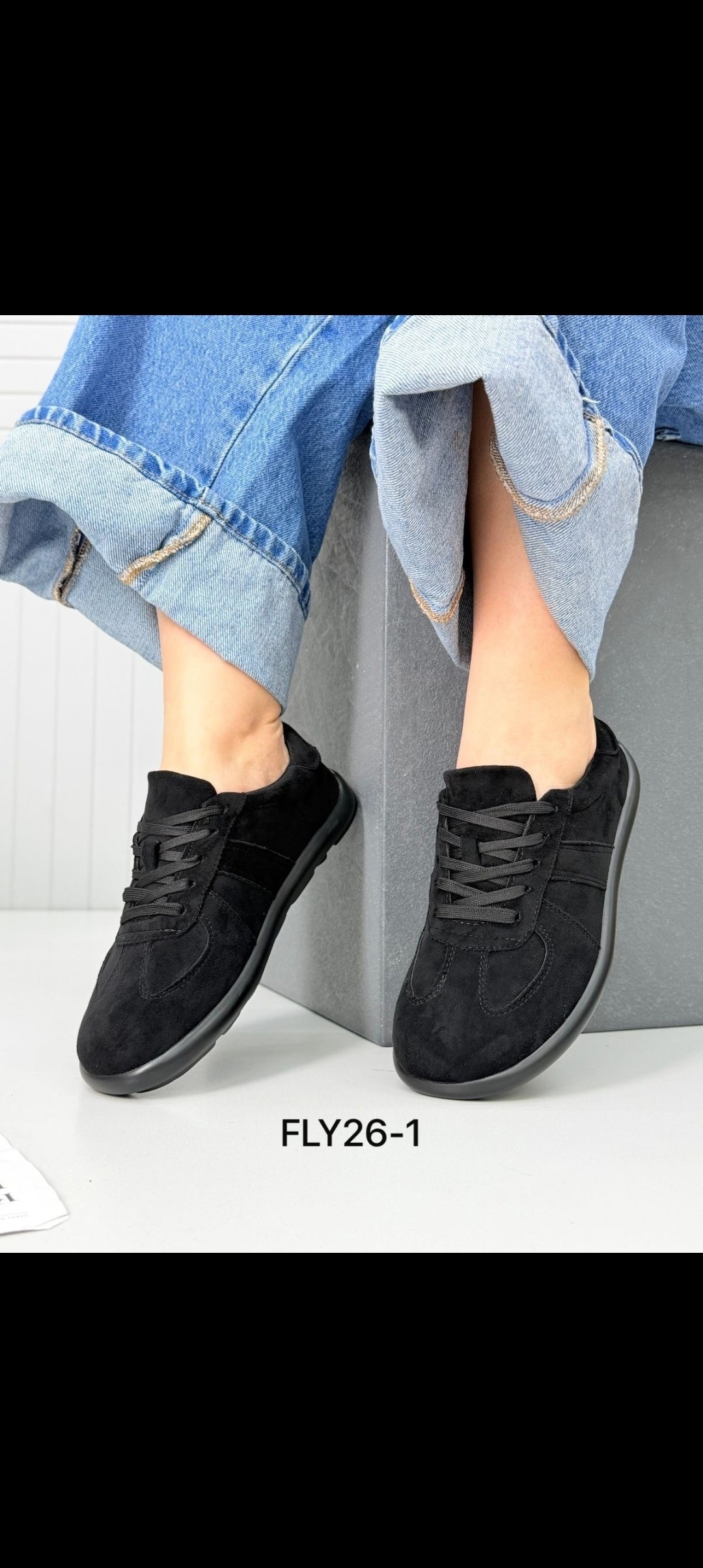 ,замшевые кроссовки,кроссовки замш,кеды замшевые,кеды натуральная замша