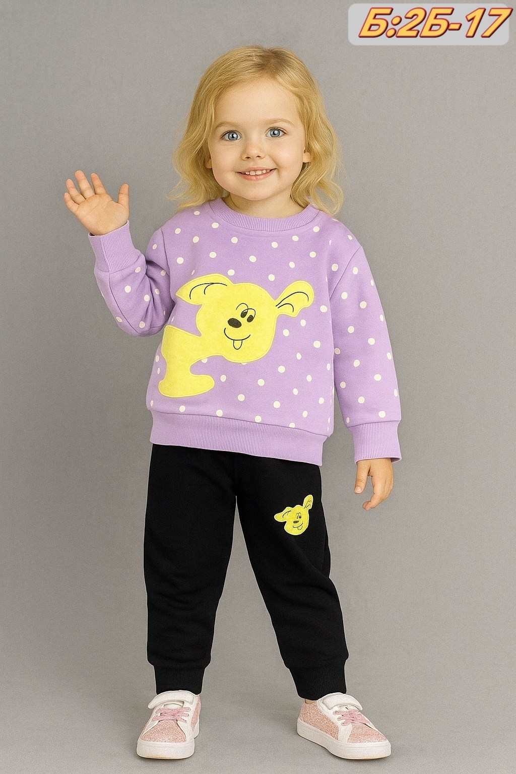 свитшот для девочек,толстовка для девочек,кофта для девочек,джемпер для девочек crockid,детская кофта