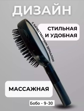 Новый год